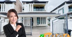 Eco Botanic – 2 Storey Semi Detached House – FOR RENT Eco Botanic – 2 Storey Semi Detached House – FOR RENT