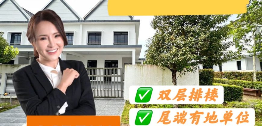Eco Summer – 2 Storey End Lot Terrace House – FOR SALE Eco Summer – 2 Storey End Lot Terrace House – FOR SALE