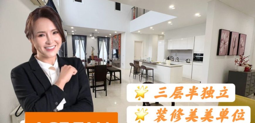 Emerald Bay @ Puteri Harbour – 3 Storey Semi Detached House – FOR SALE Emerald Bay @ Puteri Harbour – 3 Storey Semi Detached House – FOR SALE