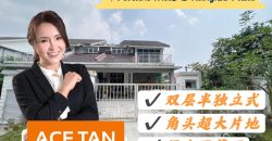 Fortune Hills @ Bandar Baru Kangkar Pulai – 2 Storey Semi Detached House – FOR SALE
