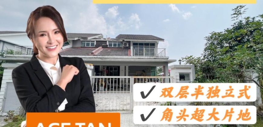 Fortune Hills @ Bandar Baru Kangkar Pulai – 2 Storey Semi Detached House – FOR SALE