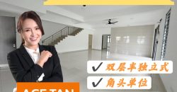 Glenmarie @ Mount Austin – 2 Storey Corner Semi Detached House – FOR SALE Glenmarie @ Mount Austin – 2 Storey Corner Semi Detached House – FOR SALE