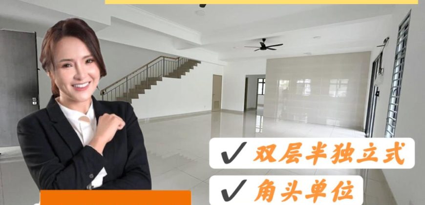 Glenmarie @ Mount Austin – 2 Storey Corner Semi Detached House – FOR SALE Glenmarie @ Mount Austin – 2 Storey Corner Semi Detached House – FOR SALE