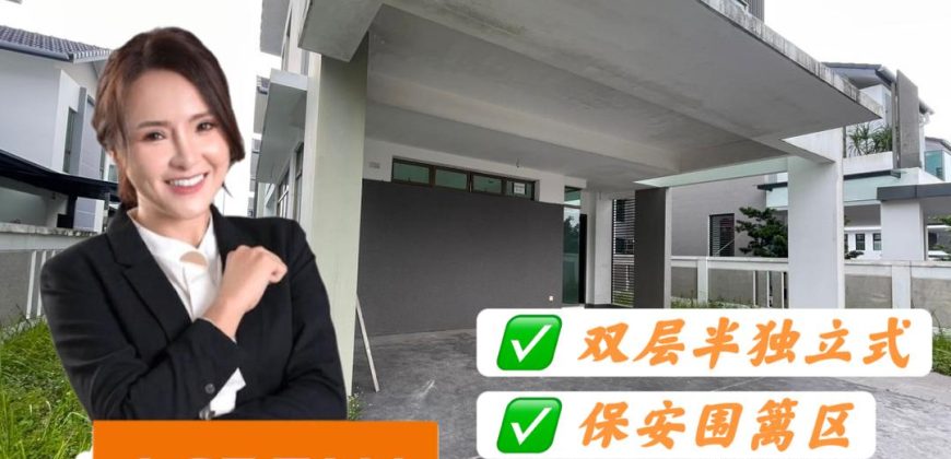 Impian Emas – 2 Storey Semi Detached House – FOR SALE Impian Emas – 2 Storey Semi Detached House – FOR SALE
