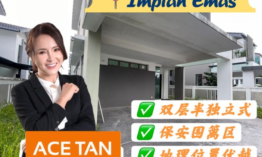 Impian Emas – 2 Storey Semi Detached House – FOR SALE Impian Emas – 2 Storey Semi Detached House – FOR SALE