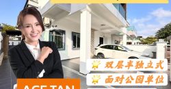 Taman Kempas Utama – 2 Storey Semi Detached House – FOR SALE Taman Kempas Utama – 2 Storey Semi Detached House – FOR SALE