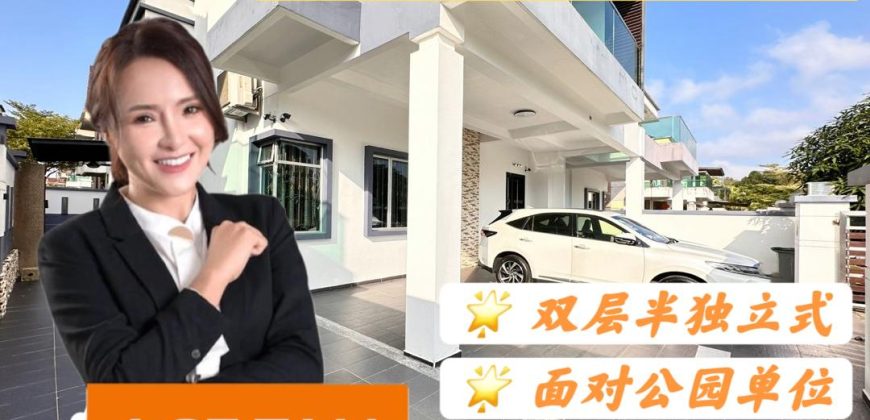 Taman Kempas Utama – 2 Storey Semi Detached House – FOR SALE Taman Kempas Utama – 2 Storey Semi Detached House – FOR SALE