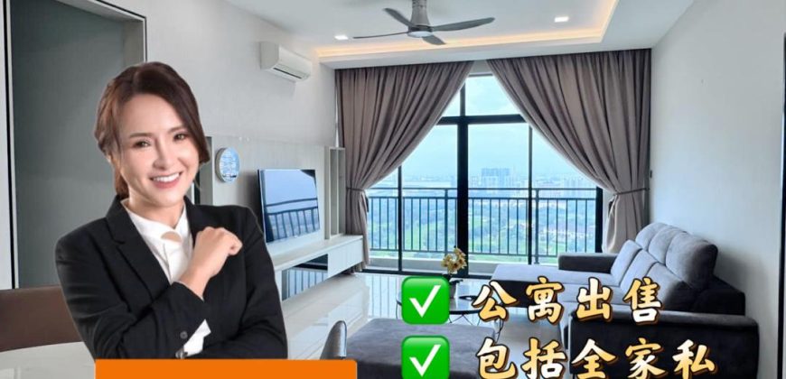 Molek Regency – Service Reisidence – FOR SALE Molek Regency – Service Reisidence – FOR SALE