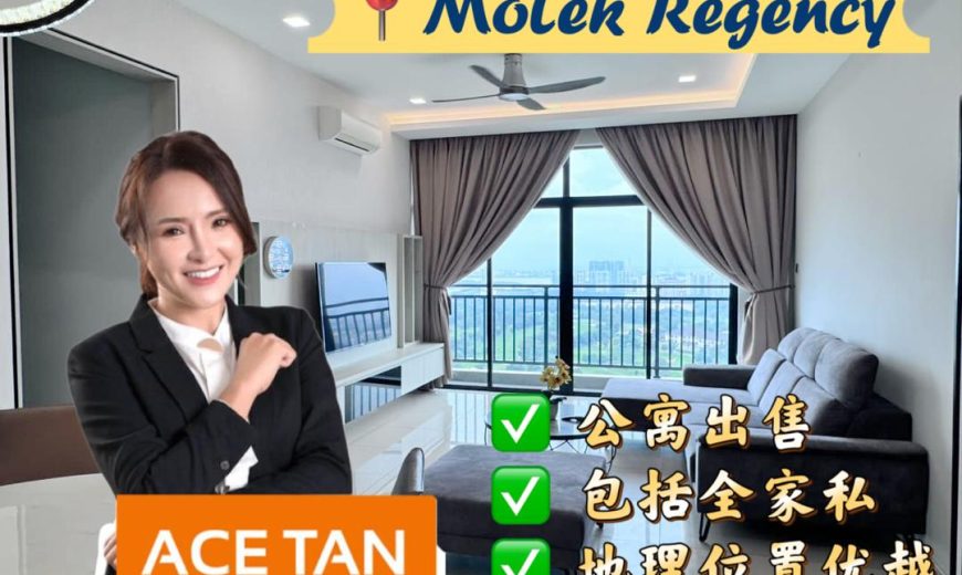 Molek Regency – Service Reisidence – FOR SALE Molek Regency – Service Reisidence – FOR SALE