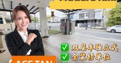 Mutiara Rini – 2 Storey Semi Detached House – FOR SALE