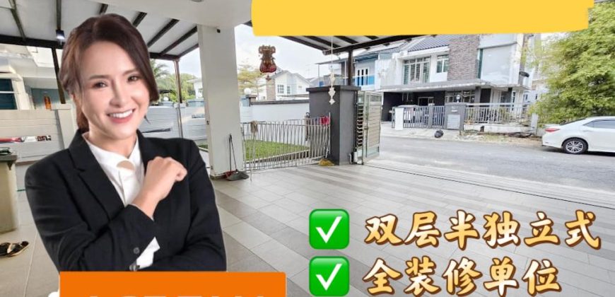 Mutiara Rini – 2 Storey Semi Detached House – FOR SALE