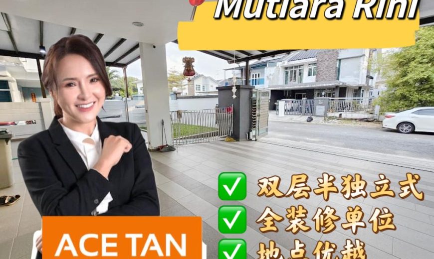 Mutiara Rini – 2 Storey Semi Detached House – FOR SALE Mutiara Rini – 2 Storey Semi Detached House – FOR SALE