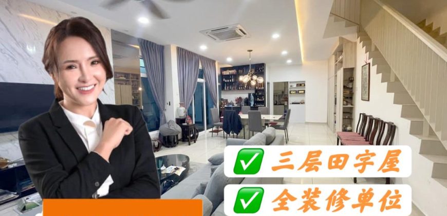 Nusa Sentral – 3 Storey Cluster House – FOR SALE Nusa Sentral – 3 Storey Cluster House – FOR SALE