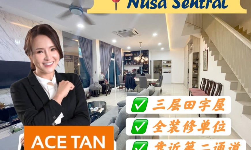 Nusa Sentral – 3 Storey Cluster House – FOR SALE Nusa Sentral – 3 Storey Cluster House – FOR SALE