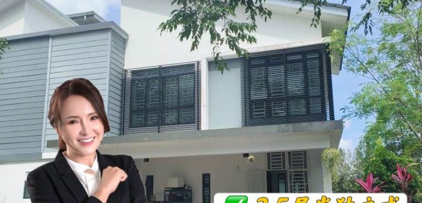 Senibong Cove – 2.5 Storey Semi Detached House – FOR SALE Senibong Cove – 2.5 Storey Semi Detached House – FOR SALE