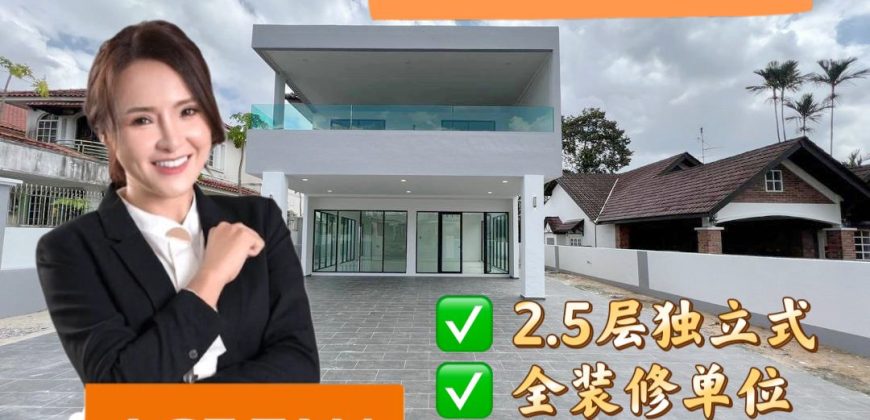 Taman Abad @ Jb Town Area – 2.5 Storey Bungalow House – FOR SALE