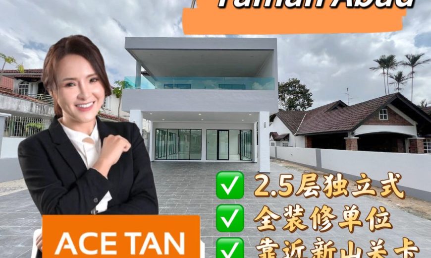 Taman Abad @ Jb Town Area – 2.5 Storey Bungalow House – FOR SALE Taman Abad @ Jb Town Area – 2.5 Storey Bungalow House – FOR SALE