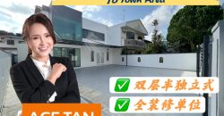 Taman Iskandar @ Jb Town Area – 2 Storey Semi Detached House – FOR SALE Taman Iskandar @ Jb Town Area – 2 Storey Semi Detached House – FOR SALE
