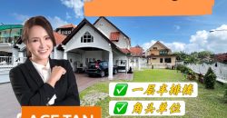 Taman Pelangi Indah @ Ulu Tiram – 1.5 Storey Corner Terrace House – FOR SALE Taman Pelangi Indah @ Ulu Tiram – 1.5 Storey Corner Terrace House – FOR SALE