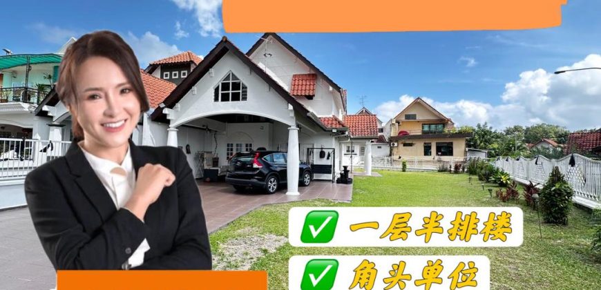 Taman Pelangi Indah @ Ulu Tiram – 1.5 Storey Corner Terrace House – FOR SALE Taman Pelangi Indah @ Ulu Tiram – 1.5 Storey Corner Terrace House – FOR SALE