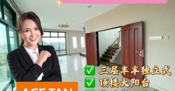 Kampung Wadi Hana @ Jb Town Area – 3.5 Storey Semi Detached House – FOR SALE Kampung Wadi Hana @ Jb Town Area – 3.5 Storey Semi Detached House – FOR SALE