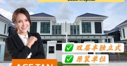 Alocasia Residence @ Setia Tropika – 2 Storey Semi Detached House – FOR SALE Alocasia Residence @ Setia Tropika – 2 Storey Semi Detached House – FOR SALE