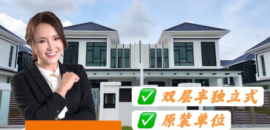 Alocasia Residence @ Setia Tropika – 2 Storey Semi Detached House – FOR SALE Alocasia Residence @ Setia Tropika – 2 Storey Semi Detached House – FOR SALE