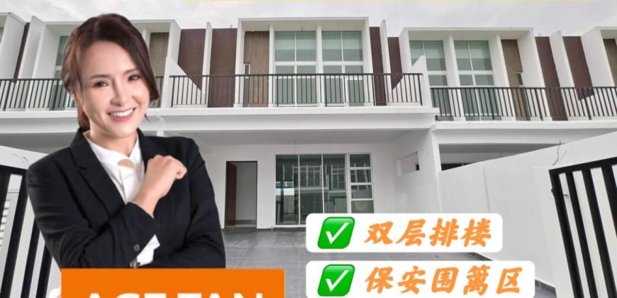 Bandar Alam @ Masai – 2 Storey Terrace House – FOR SALE Bandar Alam @ Masai – 2 Storey Terrace House – FOR SALE