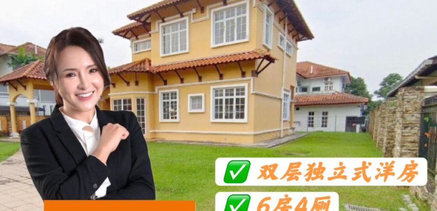 Bandar Baru Uda Utama – 2 Storey Bungalow House – FOR SALE Bandar Baru Uda Utama – 2 Storey Bungalow House – FOR SALE