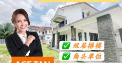 Bandar Dato Onn – 2 Storey Corner Terrace House – FOR SALE Bandar Dato Onn – 2 Storey Corner Terrace House – FOR SALE