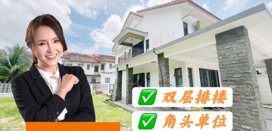 Bandar Dato Onn – 2 Storey Corner Terrace House – FOR SALE Bandar Dato Onn – 2 Storey Corner Terrace House – FOR SALE