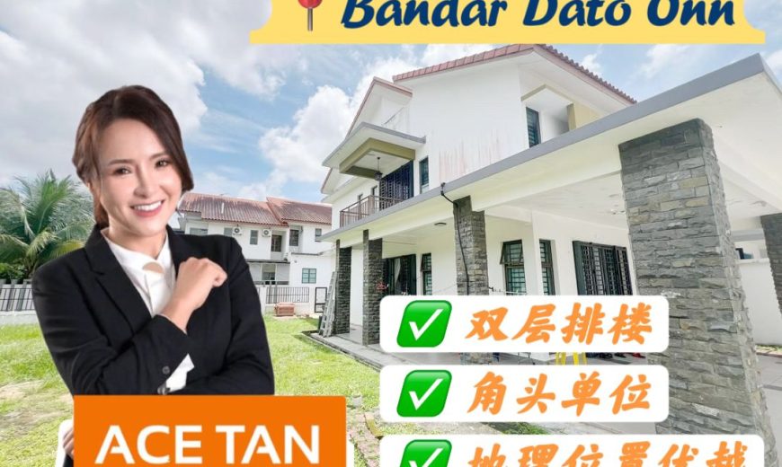 Bandar Dato Onn – 2 Storey Corner Terrace House – FOR SALE Bandar Dato Onn – 2 Storey Corner Terrace House – FOR SALE