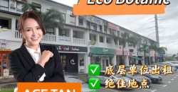 Eco Botanic – 3 Storey Shoplot – Ground Floor – FOR RENT