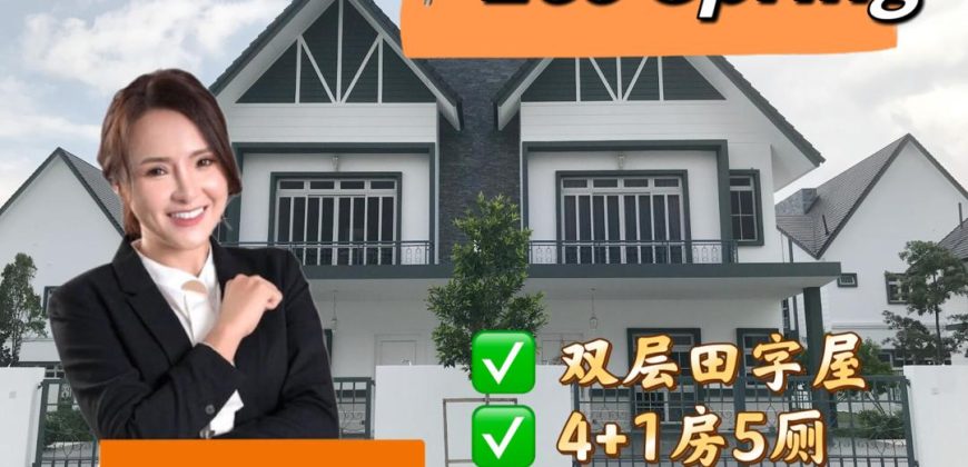 Eco Spring – 2 Storey Cluster House – FOR SALE Eco Spring – 2 Storey Cluster House – FOR SALE