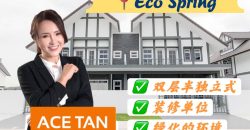 Eco Spring – 2 Storey Semi Detached House – FOR SALE Eco Spring – 2 Storey Semi Detached House – FOR SALE