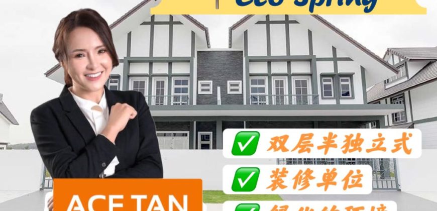 Eco Spring – 2 Storey Semi Detached House – FOR SALE Eco Spring – 2 Storey Semi Detached House – FOR SALE