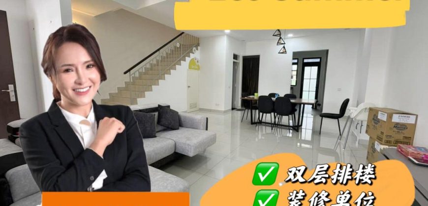 Eco Summer – 2 Storey Terrace House – FOR SALE Eco Summer – 2 Storey Terrace House – FOR SALE