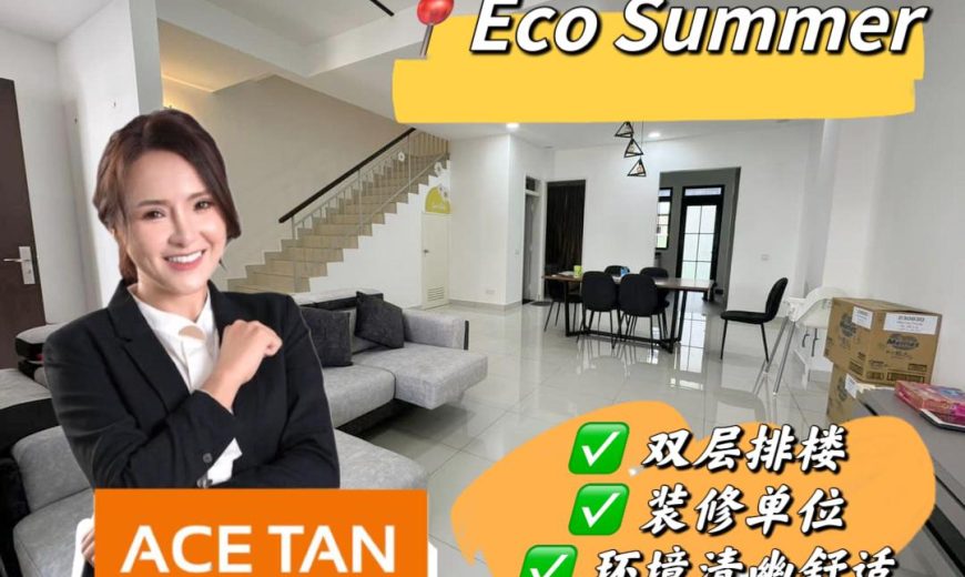 Eco Summer – 2 Storey Terrace House – FOR SALE Eco Summer – 2 Storey Terrace House – FOR SALE