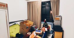 Eco Summer – 2 Storey Terrace House – FOR SALE Eco Summer – 2 Storey Terrace House – FOR SALE