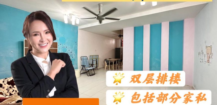 La Garden @ Bandar Jaya Putra – 2 Storey Terrace House – FOR SALE La Garden @ Bandar Jaya Putra – 2 Storey Terrace House – FOR SALE