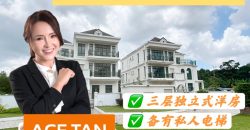 Laguna Heights @ Taman Laguna – 3 Storey Bungalow House – FOR SALE Laguna Heights @ Taman Laguna – 3 Storey Bungalow House – FOR SALE