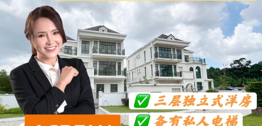 Laguna Heights @ Taman Laguna – 3 Storey Bungalow House – FOR SALE Laguna Heights @ Taman Laguna – 3 Storey Bungalow House – FOR SALE