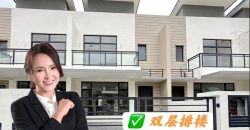 Laman Harmoni @ Country Garden Sentral – 2 Storey Terrace House – FOR SALE Laman Harmoni @ Country Garden Sentral – 2 Storey Terrace House – FOR SALE