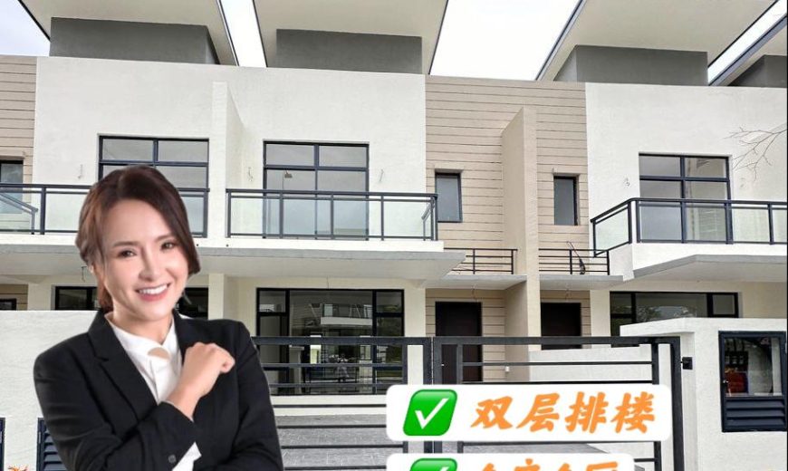 Laman Harmoni @ Country Garden Sentral – 2 Storey Terrace House – FOR SALE Laman Harmoni @ Country Garden Sentral – 2 Storey Terrace House – FOR SALE