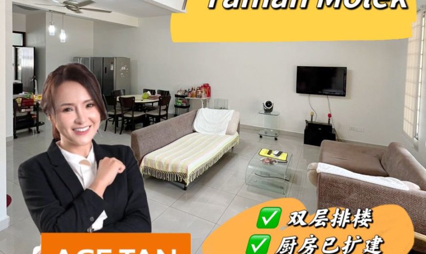 Taman Molek – 2 Storey Superlink House – FOR SALE Taman Molek – 2 Storey Superlink House – FOR SALE