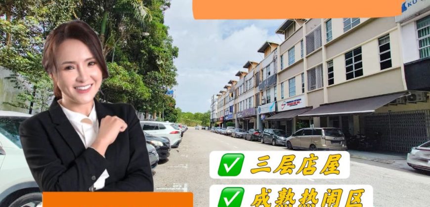 Mount Austin – 3 Storey Shoplot – FOR SALE Mount Austin – 3 Storey Shoplot – FOR SALE