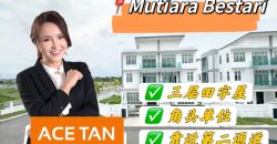 Mutiara Bestari – 3 Storey Corner Cluster House – FOR SALE