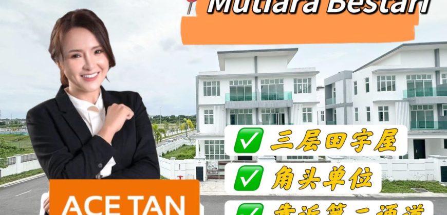 Mutiara Bestari – 3 Storey Corner Cluster House – FOR SALE