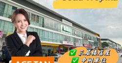 Setia Tropika – 3 Storey Shop Office – FOR SALE Setia Tropika – 3 Storey Shop Office – FOR SALE