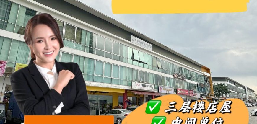 Setia Tropika – 3 Storey Shop Office – FOR SALE Setia Tropika – 3 Storey Shop Office – FOR SALE
